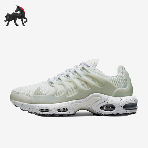 Nike/耐克正品冬季Air Max 男子运动跑步鞋DQ3977-100