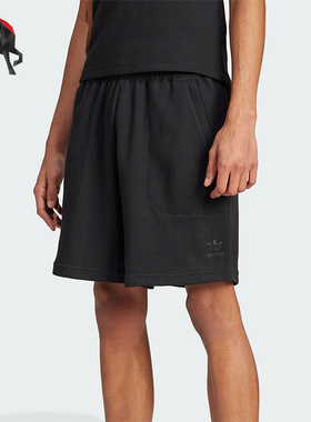 Adidas/阿迪达斯正品三叶草男士休闲针织透气运动短裤IW5806