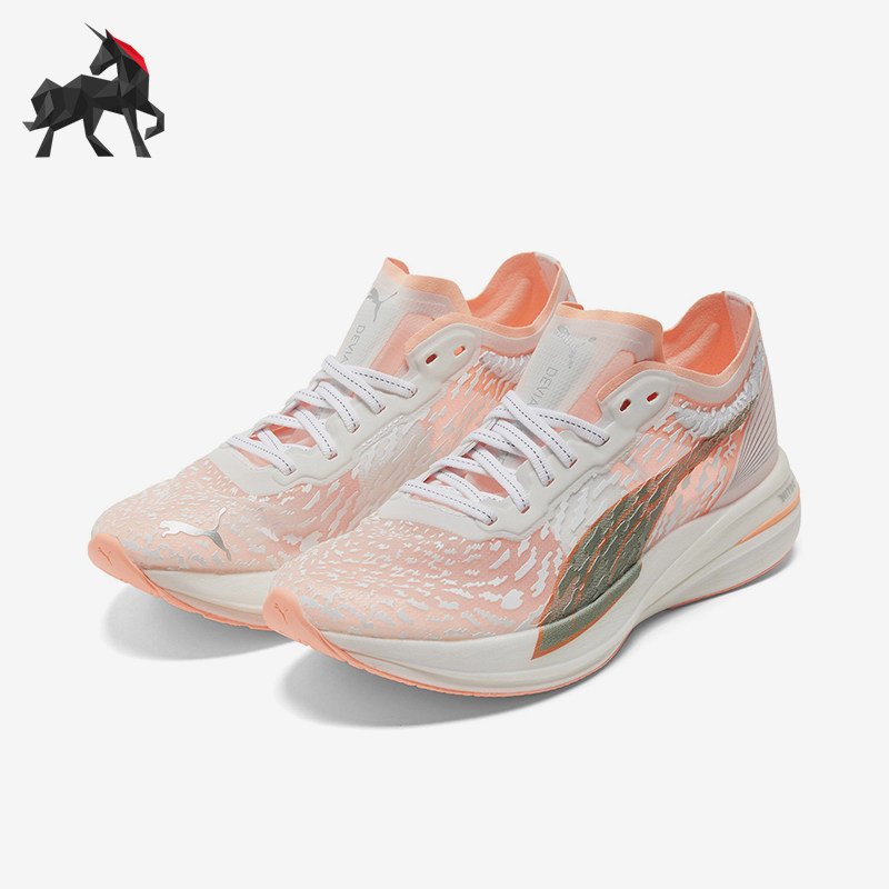 Puma/彪马正品女士跑步鞋