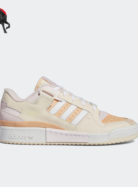Adidas/阿迪达斯正品三叶草FORUM EXHIBIT男女休闲鞋板鞋 GW6346