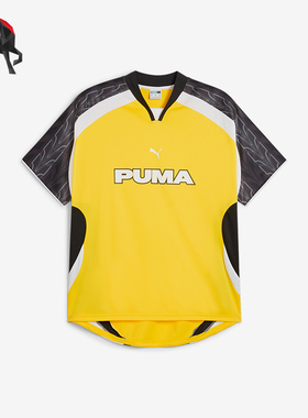 Puma/彪马正品夏季男女时尚复古运动休闲足球服627936-68