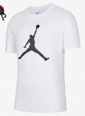 Nike/耐克正品JORDAN夏季短袖男子运动短袖圆领T恤DA6797-100