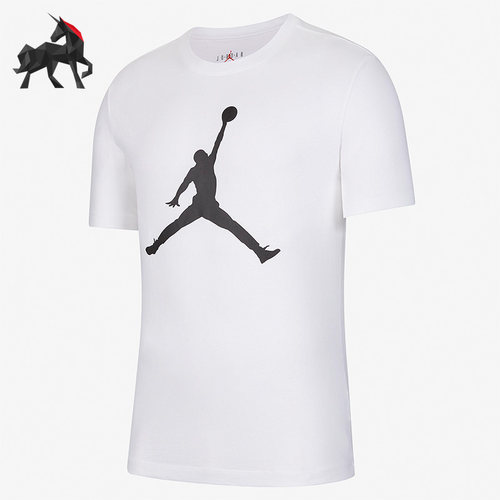 nike/耐克正品男子宽松休闲短袖
