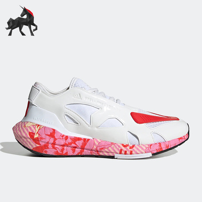 Adidas/阿迪达斯男女跑步鞋