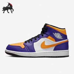 Nike/耐克正品Air Jordan 1 Mid男子运动休闲板鞋DQ8426-517