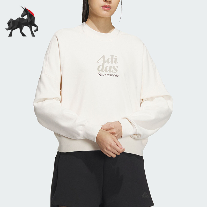Adidas/阿迪达斯女士圆领卫衣