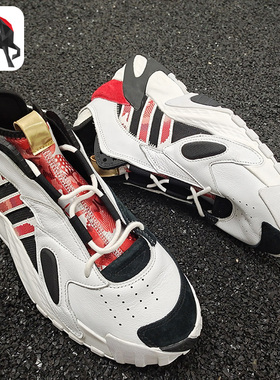 Adidas/阿迪达斯正品三叶草 STREETBALL 男子运动鞋 FW5270