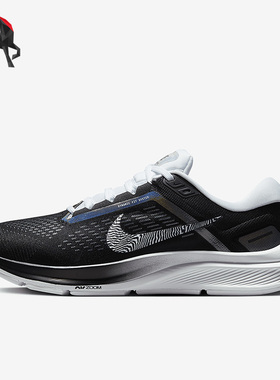 Nike/耐克正品春季女子休闲运动跑步鞋DX9626-001