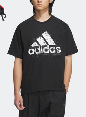 Adidas/阿迪达斯正品夏季男子运动透气圆领短袖IA9429