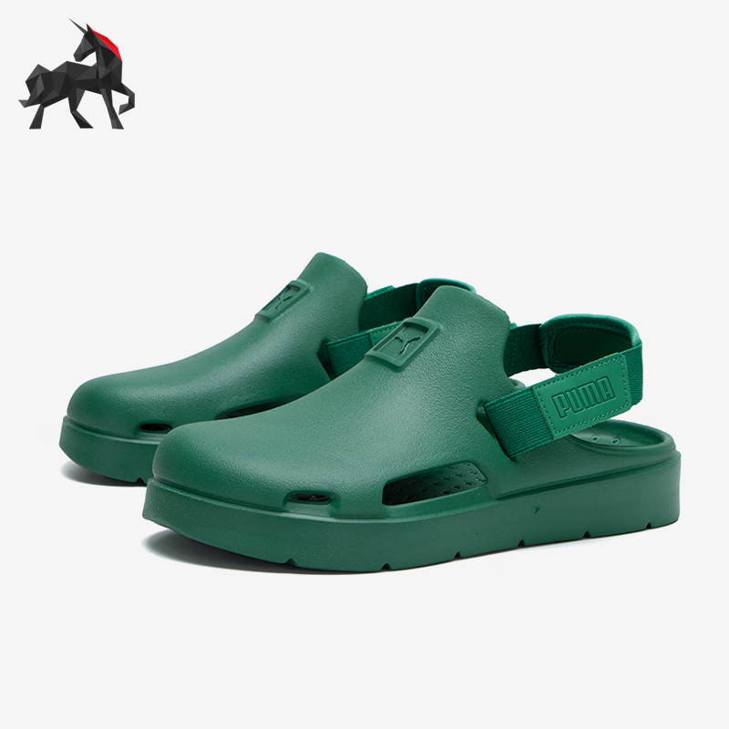 Puma/彪马男女透气沙滩凉鞋
