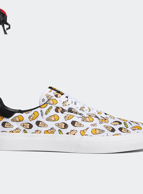 Adidas/阿迪达斯正品三叶草3MC X B&BH 男子经典滑板鞋F35088