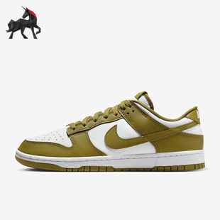 Low Retro男士 经典 Nike DV0833 Dunk 运动板鞋 105 耐克正品