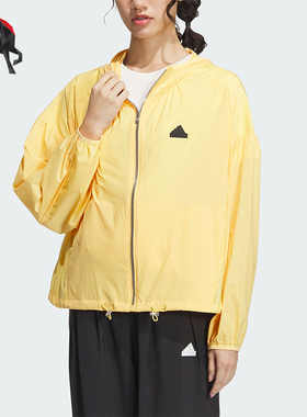 Adidas/阿迪达斯正品TECH UPF HD JKT女士防晒夹克外套IM8836