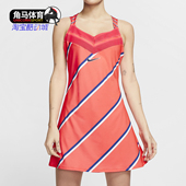 COURT女子休闲网球运动连衣裙 夏季 CI9227 耐克正品 Nike