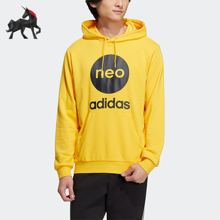 Adidas NEO秋季 男女同款 运动休闲宽松连帽卫衣HM2010 阿迪达斯正品