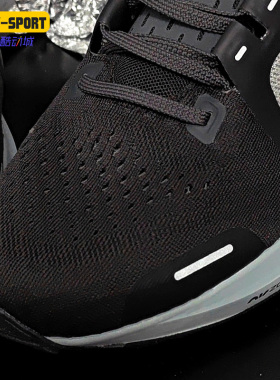 Nike/耐克正品VOMERO 16代男子运动轻便减震跑步鞋DA7245-003