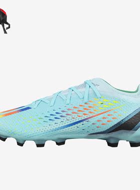 Adidas/阿迪达斯正品X SPEEDPORTAL.2次顶MG男子运动足球鞋GW8452