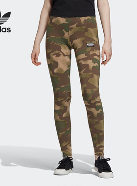 Adidas/阿迪达斯正品三叶草ALLOVER PRINT女子紧身裤 EC0759