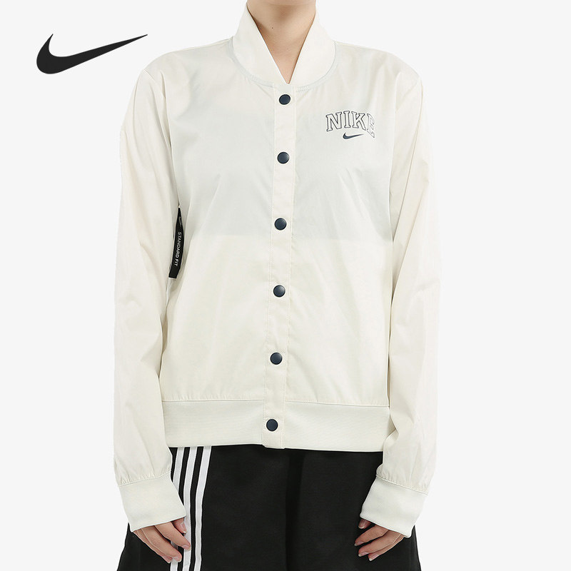 Nike/耐克正品 秋新款透气白色立领运动棒球夹克 AR3764-133