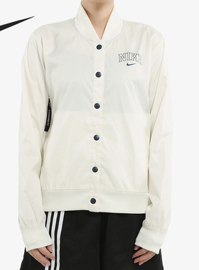 Nike/耐克正品 秋新款透气白色立领运动棒球夹克 AR3764-133
