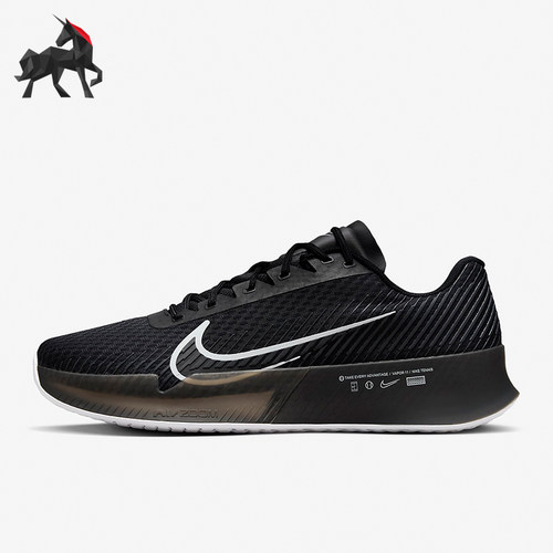 Nike/耐克男士透气网球鞋