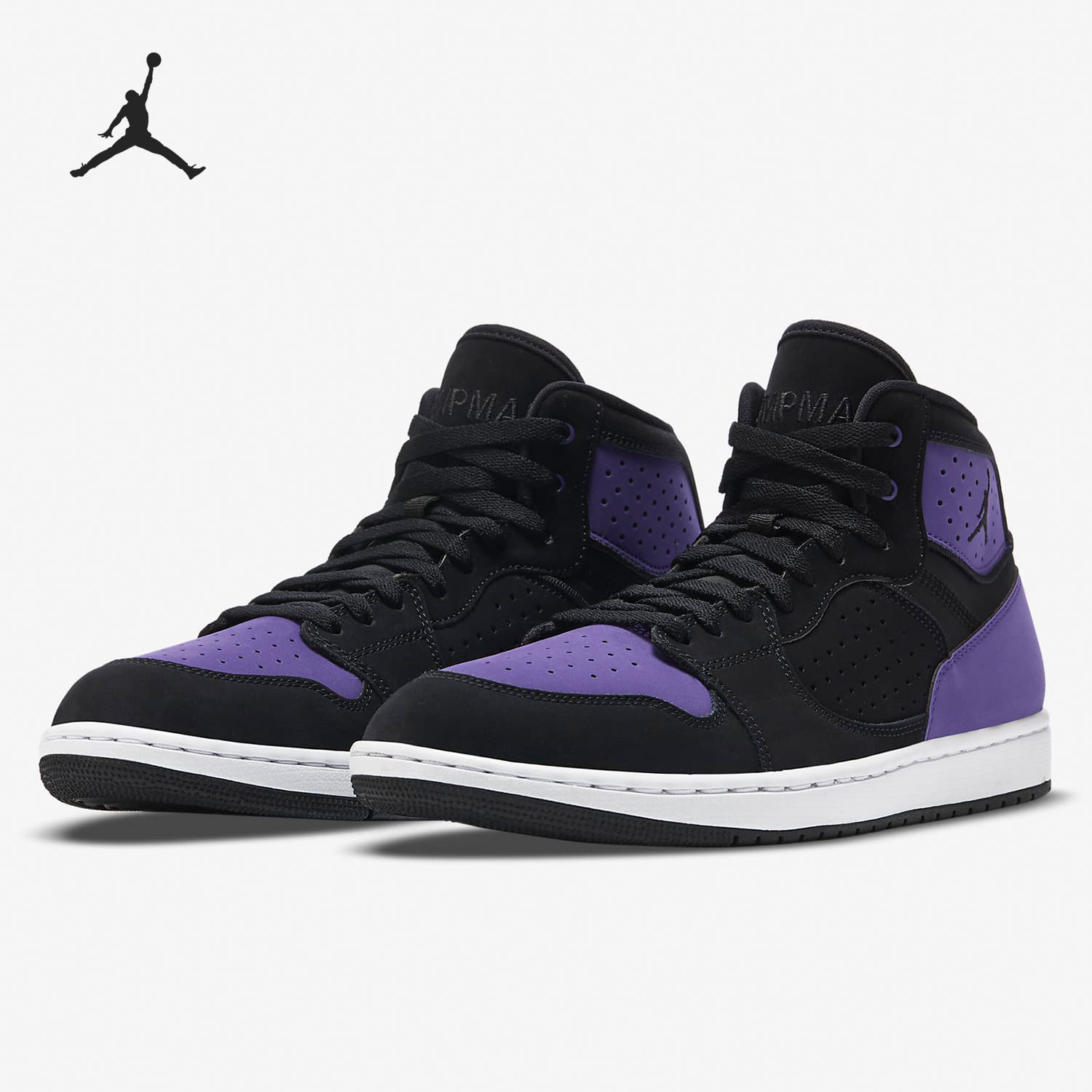 Nike/耐克正品Jordan Access男子缓震轻便篮球鞋AR3762-005