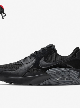 Nike/耐克正品 Air Max Excee 男子运动健身跑步鞋CD4165-003