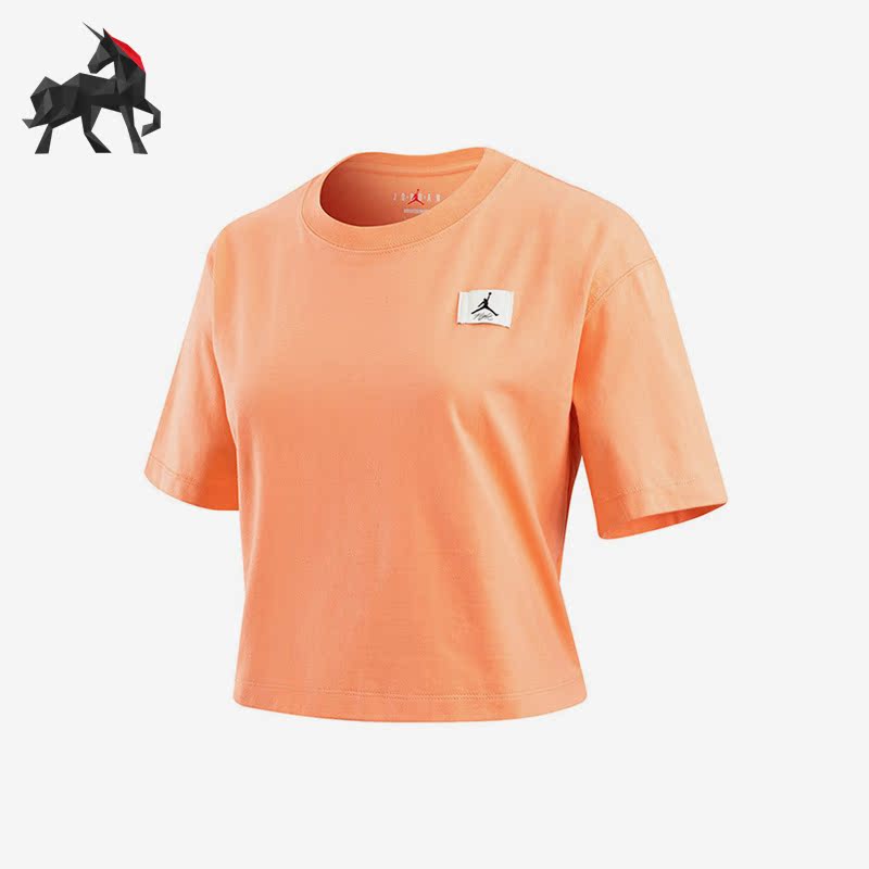 Nike/耐克正品 JORDAN 夏季女子高腰露脐短款短袖DO5039-693
