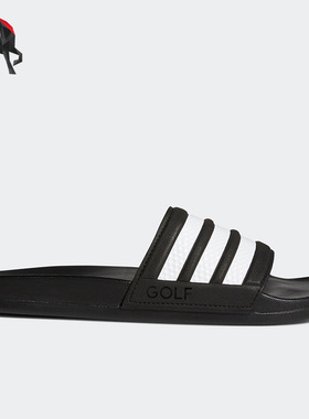 Adidas/阿迪达斯正品休闲男女时尚潮流轻便沙滩一字拖 FZ0948