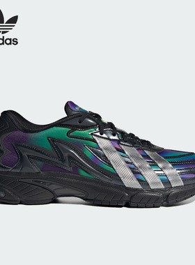 Adidas/阿迪达斯正品三叶草男子耐磨休闲鞋IE4216