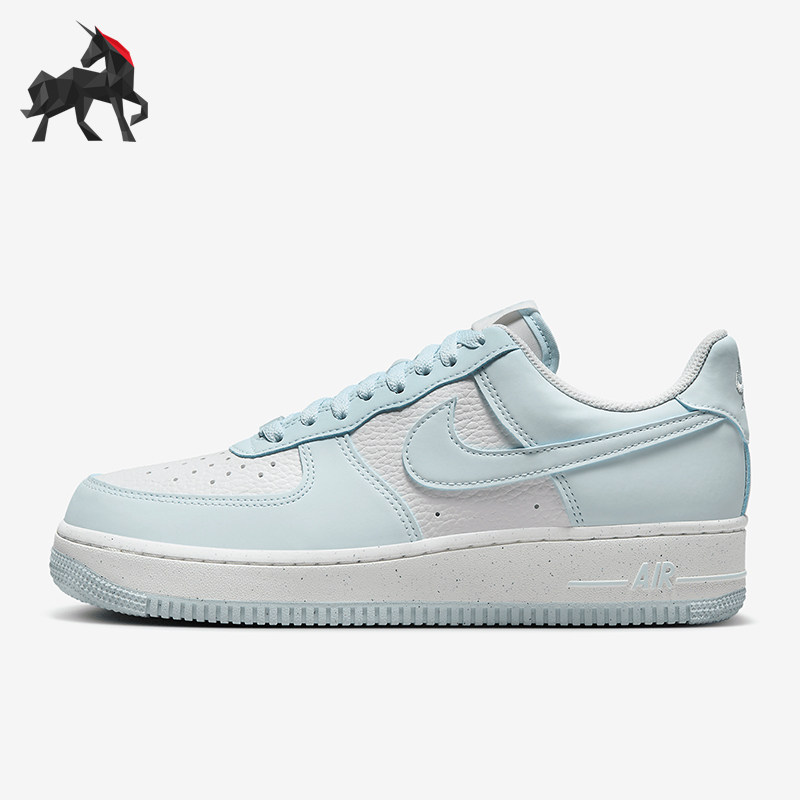 Nike/耐克正品夏季女士空一号休闲运动鞋板鞋HF5385-400,运动鞋new,板鞋,淘宝优惠券,粉丝福利购,淘宝优惠卷