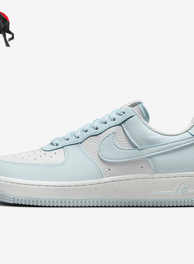 Nike/耐克正品夏季女士空一号休闲运动鞋板鞋HF5385-400