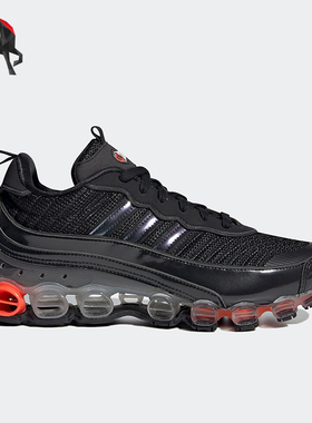 Adidas/阿迪达斯正品Microbounce T1男女透气跑步鞋EF4881