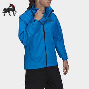 HA2305 TERREX户外连帽男子运动夹克外套 Adidas 阿迪达斯正品