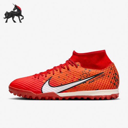 Nike/耐克正品男士耐磨透气训练运动足球鞋FD1166-600