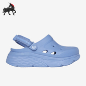 女士简约耐磨透气休闲洞洞鞋 春季 斯凯奇正品 Skechers