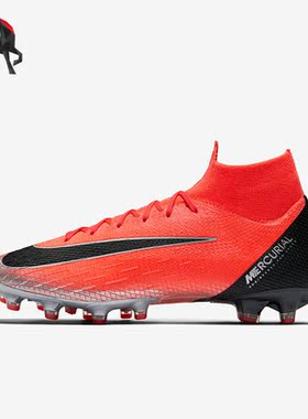 Nike/耐克正品Miercurial Superfly AG男女足球鞋AJ3546-600