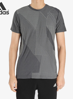 Adidas/阿迪达斯正品FREELIFT ENGINE 男子休闲运动短袖T恤CE0825