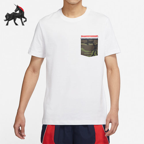 Nike/耐克正品男子运动短袖