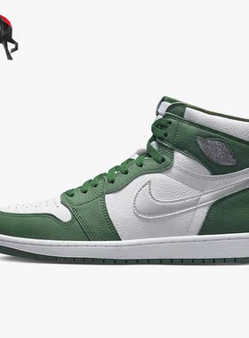 Nike/耐克正品Air Jordan 1 男女运动休闲耐磨板鞋DZ5485-303