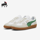 396464 Puma Lth男女款 复古舒适运动休闲板鞋 彪马正品 Palermo