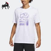 阿迪达斯正品 CRZY Adidas TEE男子休闲篮球运动短袖 IA3264