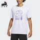 阿迪达斯正品 CRZY Adidas TEE男子休闲篮球运动短袖 IA3264