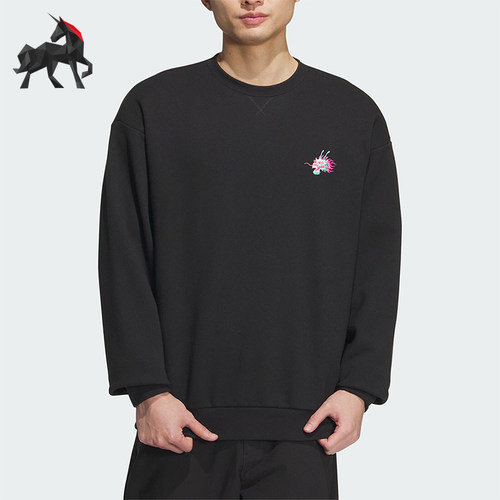 阿迪达斯正品男士卫衣