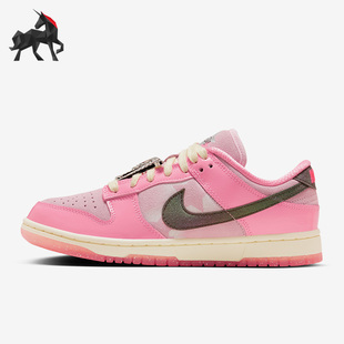 Low 621 Nike Dunk 减震运动休闲板鞋 FN8927 女子时尚 耐克正品