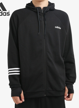Adidas/阿迪达斯正品秋季新款男子E MO FZ FT针织外套DT8994