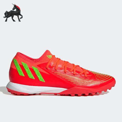 Adidas/阿迪达斯足球鞋