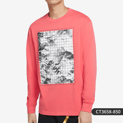 Nike/耐克正品男子卫衣秋冬