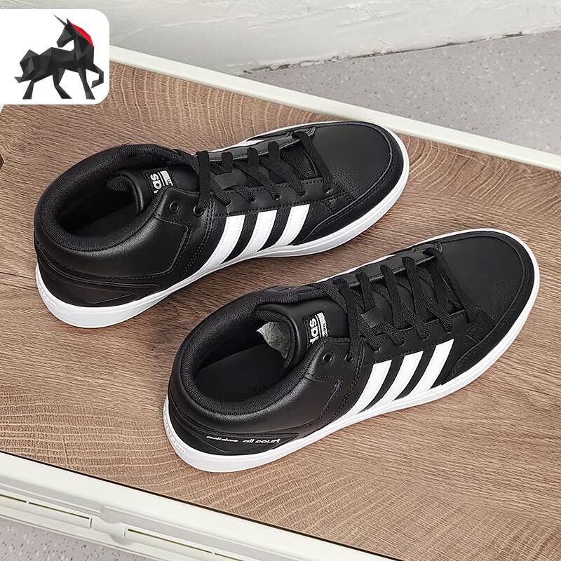 Adidas/阿迪达斯正品ALL COURT MID 男子运动网球鞋H02981,运动鞋new,网球鞋,淘宝优惠券,粉丝福利购,淘宝优惠卷