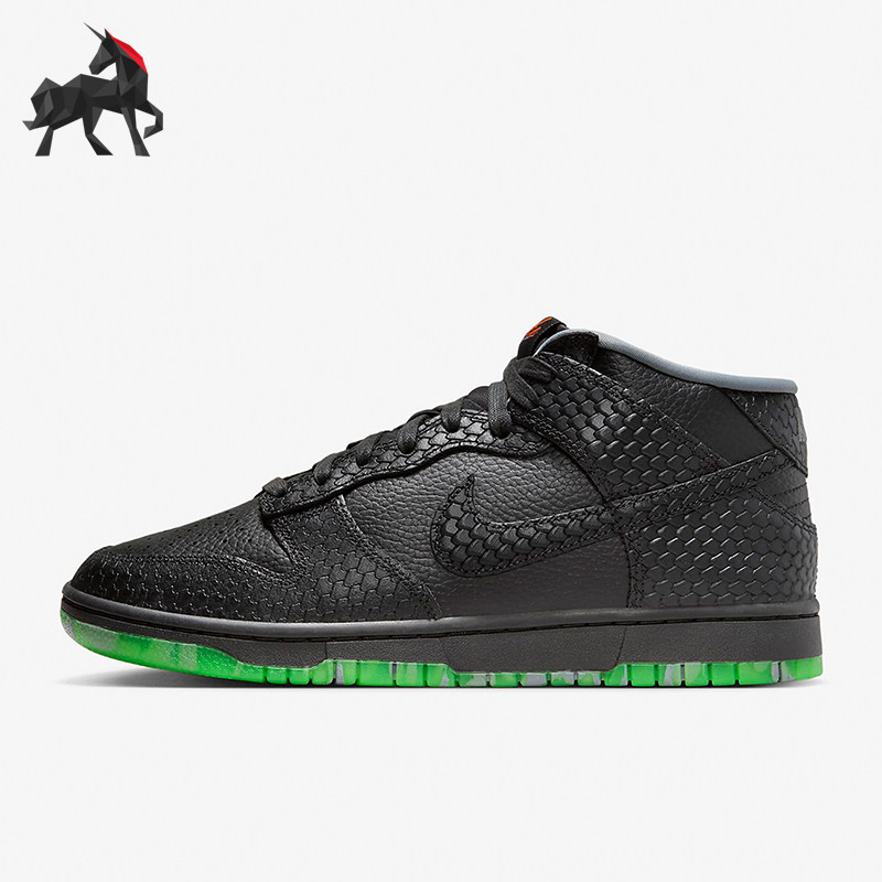 Nike/耐克正品Dunk Mid PRM男女耐磨休闲运动板鞋FQ8749-010